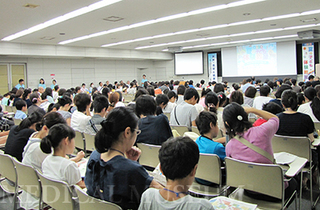 体験教室2015開会式.jpg